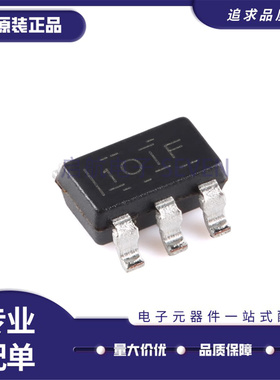 原装正品LMV321AIDBVR 丝印1OIF SOT-23-5 单路运算放大器芯片