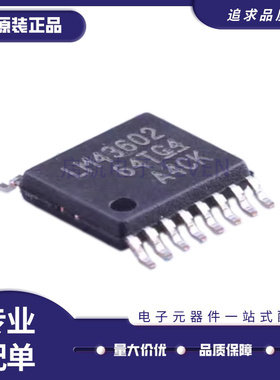 LM43600PWPR LM43601 43602 43603 LM46000PWP 46001 LM46002PWPR