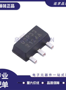 SSP7903P33PR SOT-89-3封装 线性稳压器芯片 全新正品