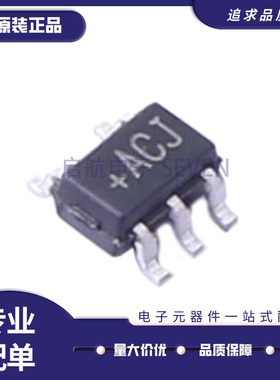 MAX4715 4716 5460 8892 9075 9117 9118 9140 9910EXK+T SC70-5