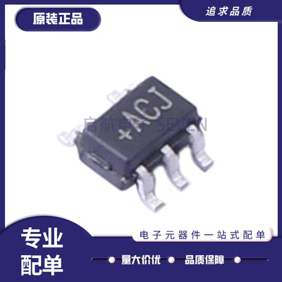 MAXIM电子元器件芯片原装正品