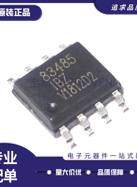 ISL55001IBZ 55002 81483 81485 83485 83488 83490IB-T/T7 SOP8