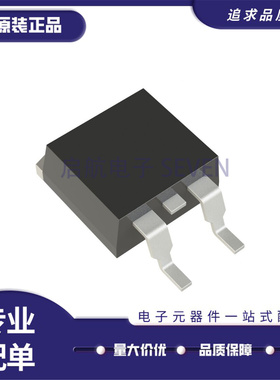 全新 IPB027N10N5 丝印027N10N 027N10N5 TO-263贴片MOS场效应管
