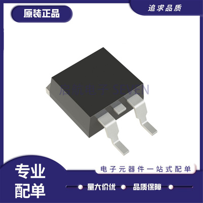 IPB027N10N5MOS场效应管