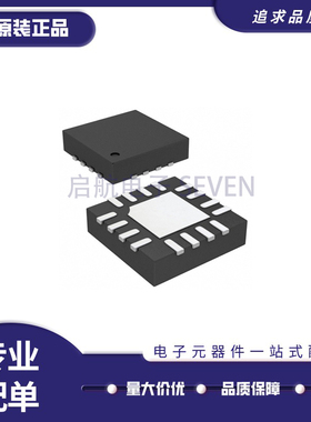 LT5526EUF#TRPBF 丝印5226 QFN16封装 射频IC芯片 全新原装正品