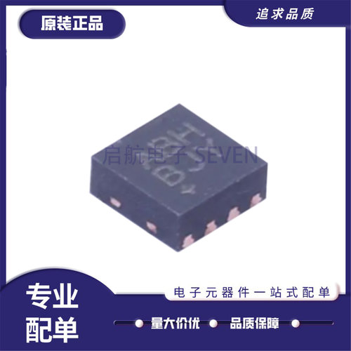 MAX156117048电子元器件芯片
