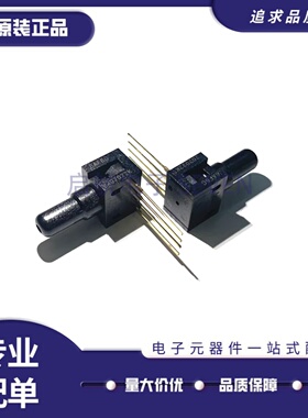 全新正品26PCCFA6G SIP-4封装 6.89476Kpa~1.72369Mpa 压力传感器
