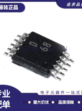 AD7789BRM/BRMZ 7791 7980 9833丝印C43 C44 C5D D68 贴片MSOP10