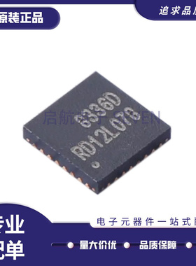 ES8388 8311 8312 8316 8323S 8327 8336 8336D 8374 8396 编解器