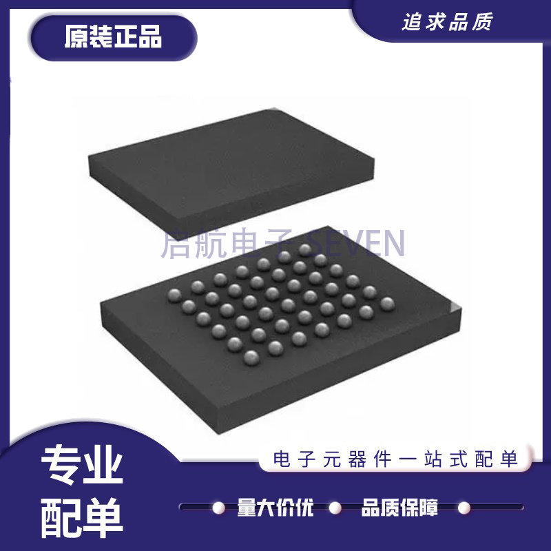 全新 IS66WVH16M8DALL-166B1LI WVC4M16ALL-7010BLI 封装BGA24 54