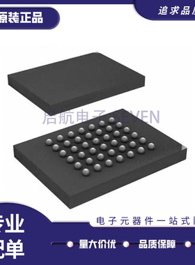 全新 IS66WVH16M8DALL-166B1LI WVC4M16ALL-7010BLI 封装BGA24 54