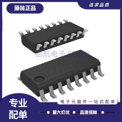 TI电子元器件全新原装正品