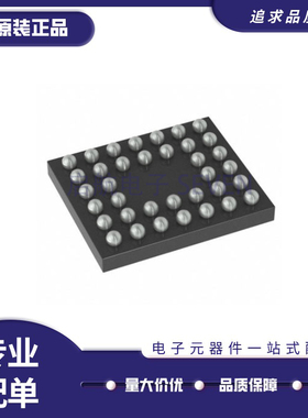 ADAU1777BCBZRL 起订量：1 『LOW LATENCY NOISE AND POWER CODE