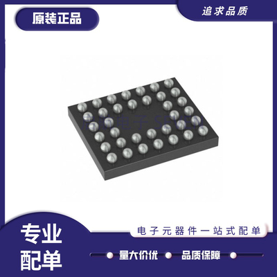 ADI电子元器件全新原装正品