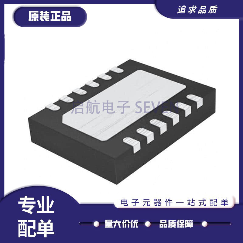 LTC4264IDE#PBF【IC POE CNTRL 1 CHANNEL 12DFN】