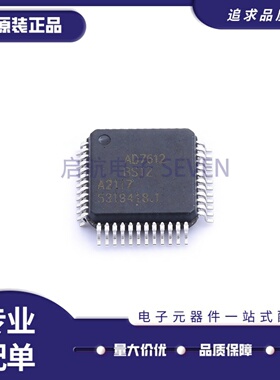 AD7610BSTZ 7612 7622 7631 7634 7641 7643 封装LQFP48