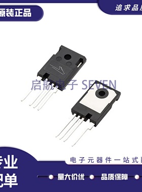 全新正品C3M0025065K TO-247-4封装 碳化硅场效应管芯片