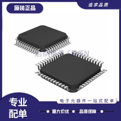 MAXIM电子元器件芯片原装正品