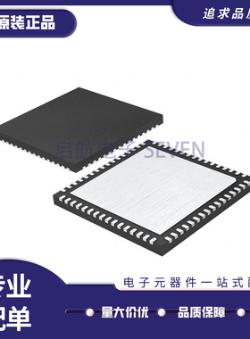 LTC2180IUP LTC2180CUP QFN64封装 16位模数转换器芯片 原装正品