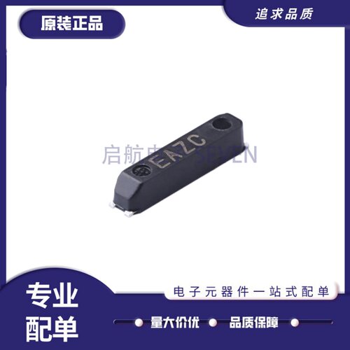 Q13MC14620002贴片无源晶振