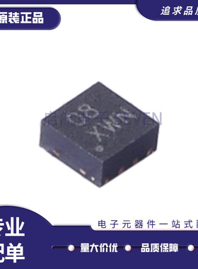 ISL54226IRUZ 78113AARAZ 80505IRAJZ 85413FRTZ 95808HRZ IRZ-T