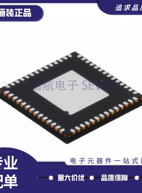 MC34GD3000EPR2【IC MOTOR DRIVER 6V-58V 56QFN】芯片