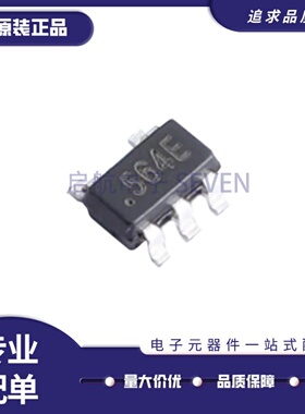 全新 MAADSS0008TR-3000 丝印564E SOT-753封装 RF数字衰减器芯片