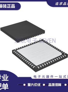 MAX16046 19713 2137 2550 2553 2839 2828ETN 14913AKN+T TQFN56