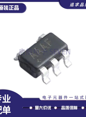 全新原装 MAX4515CUK SOT-23-5 丝印AAAF 模拟开关芯片