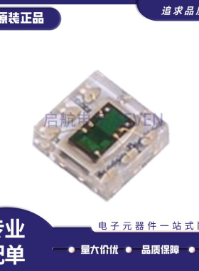 全新原装 ISL29102IROZ-T7 29028AIROZ 29125 76683AROZ DFN6/8