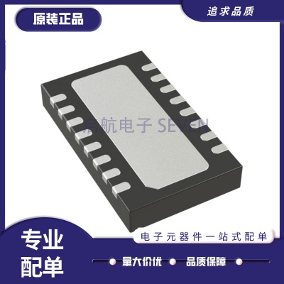 凌特监控和复位芯片全新原装正品