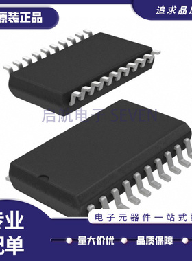 M54585FP M54587FP M54580FP 电子元器件芯片 全新原装正品