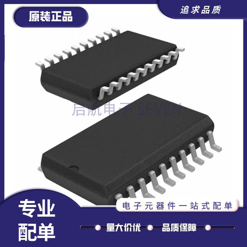 三菱电子元器件芯片全新原装正品