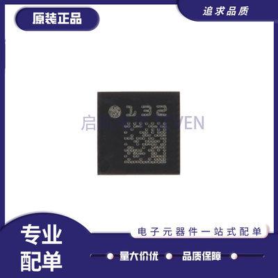 ST电子元器件芯片全新原装正品