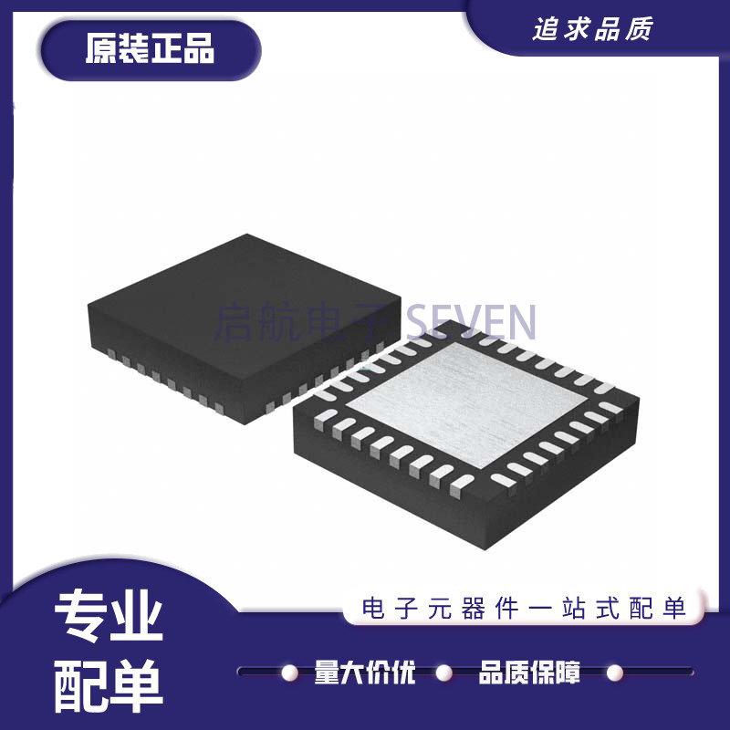 HMC943APM5ETR[IC RF POWER AMP 32LFCSP]芯片 全新原装正品