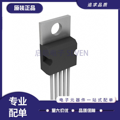 TI视频放大器芯片全新原装正品