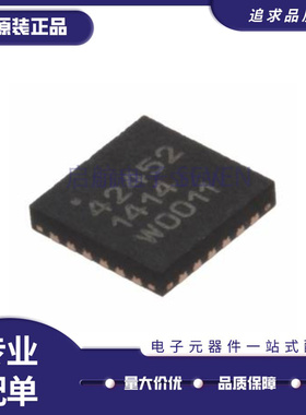 PE42451MLIAA-Z【IC RF SWITCH SP5T 4GHZ 24QFN】