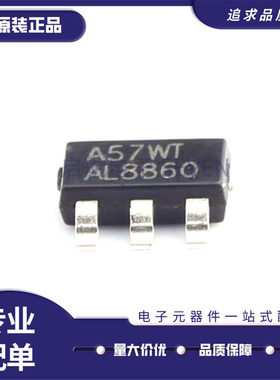 AL8860WT-7 SOT23-5封装 丝印AL8860 LED驱动芯片IC 全新正品