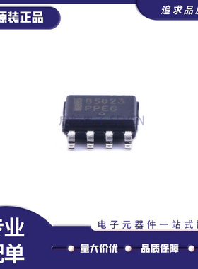 NCV8502D33R2G (Vin=45V Vout=3.3V 150mA) 线性稳压器(LDO)