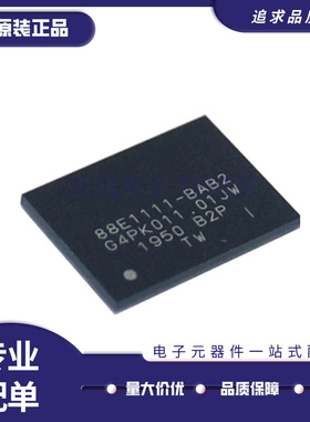 88E1111-B2-BAB2I000 88E1111-BAB2 BGA117 以太网芯片 原装正品