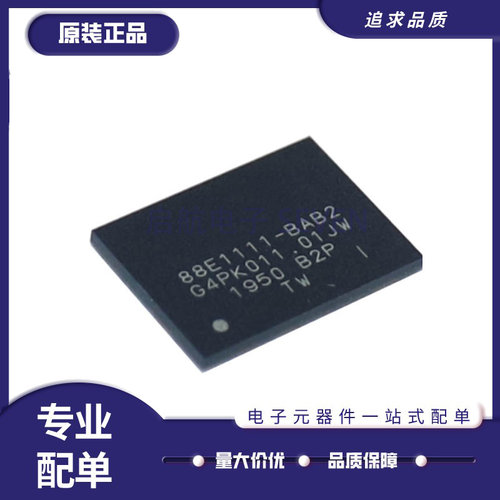 88E1111-B2-BAB2I000以太网芯片