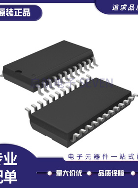 LTC1064CS 封装SOP24 有源滤波器芯片 全新原装正品