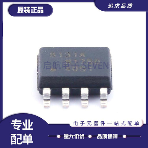 AD8131ARZ系列运算放大器芯片