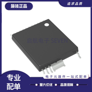 INN3367C-H301-TL INN3367C INSOP18D 贴片InSOP-24D 原装正品