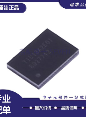 BQ27320/27531/27532/27546/27742/27Z746 YZFR-G1/YAHR DSBGA15