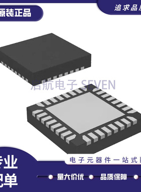 TPS51631ARSMR 封装QFN32 降压控制器 DC-DC电池芯片IC 全新原装