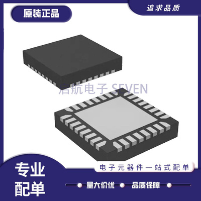 TIDC-DC电池芯片IC全新原装