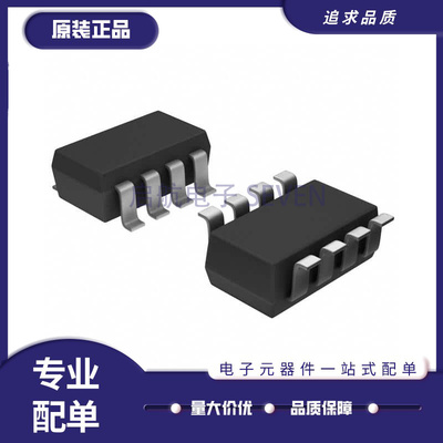 MAXIM电子元器件芯片原装正品