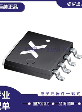 PH1330AL 丝印1330AL 场效应MOS管 贴片SOT-669封装 全新原装正品