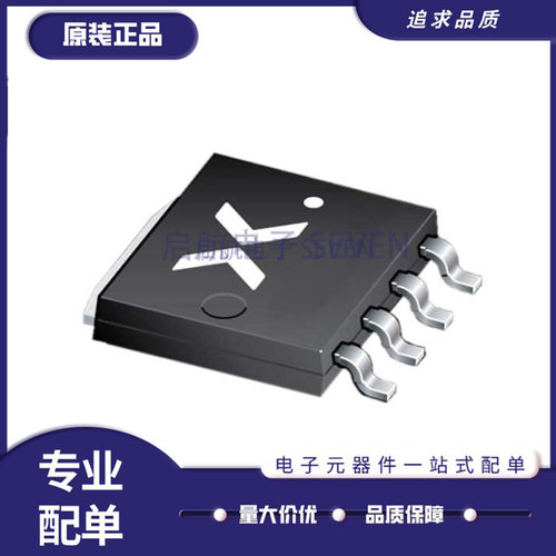 NXP电子元器件全新原装正品